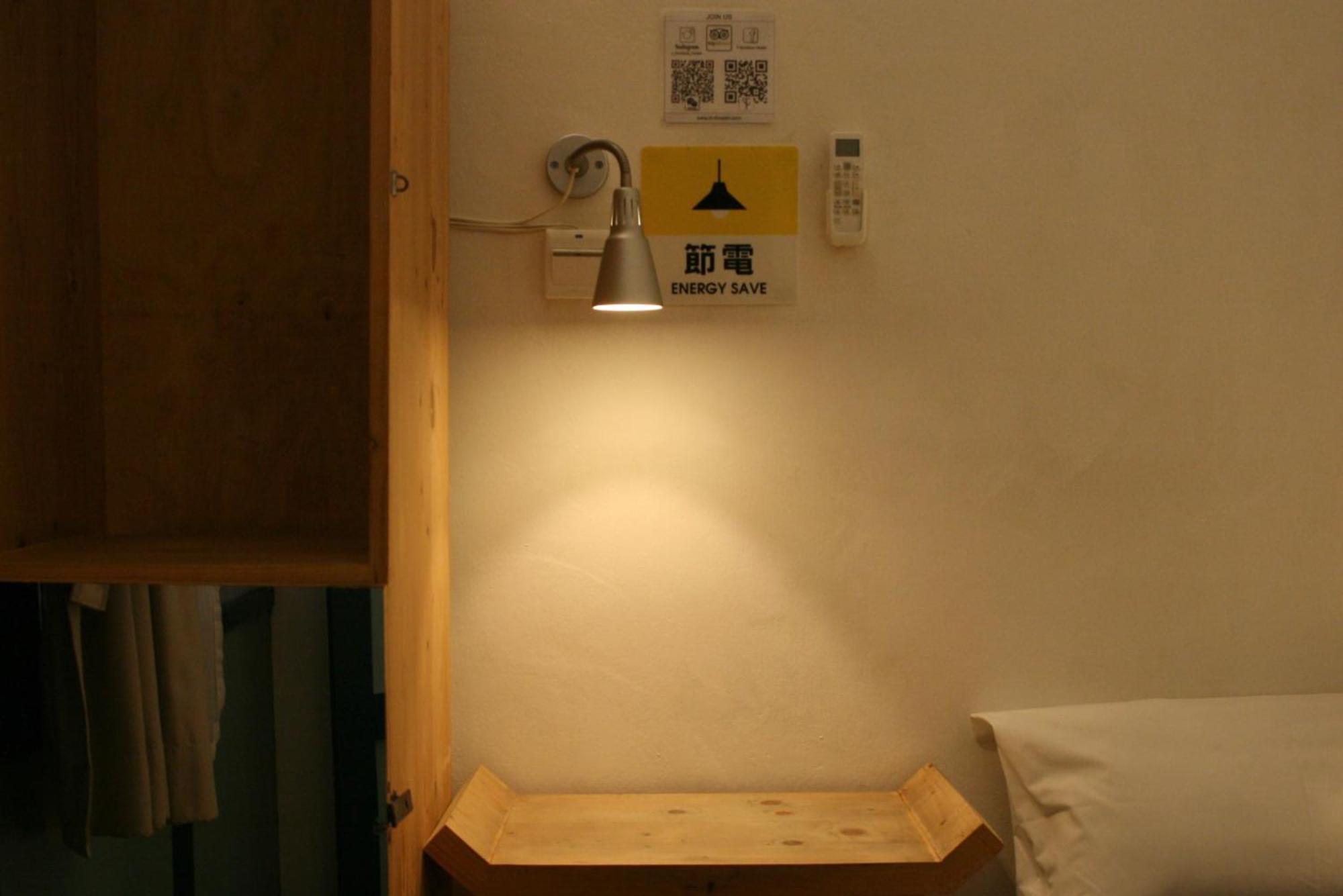 T-Boutique Hostel - Hua Lamphong Bangkok Room photo